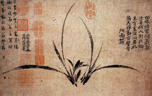 决策引擎
